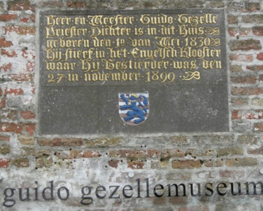 Gezellemuseum