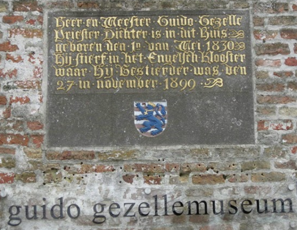 Gezellemuseum