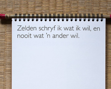Ideen2