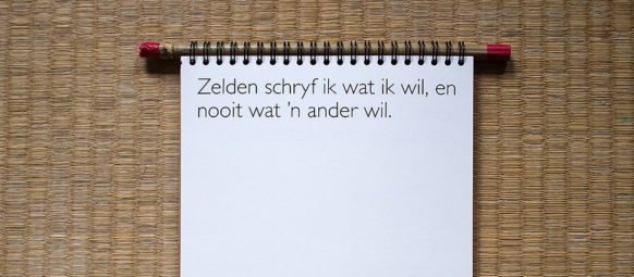 Ideen2