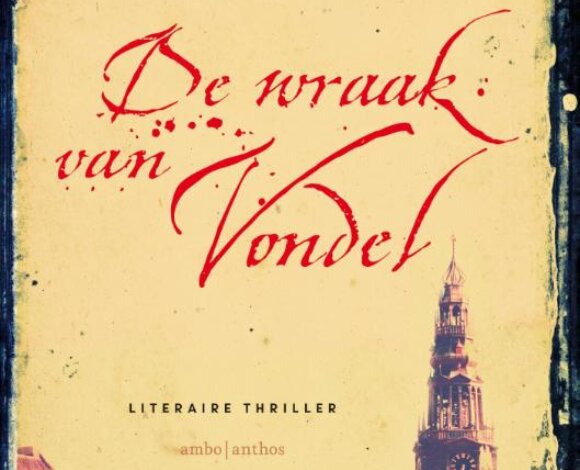 Wraakvanvondel