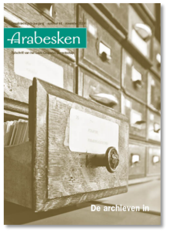 26  Arabesken44 583 798 S C1 C C 0 0 1
