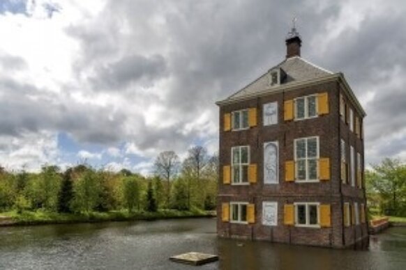 Huygenshofwijck Kl