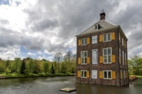 Huygenshofwijck Kl