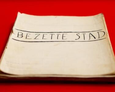 2912396A 7505 11Eb 94Fa D0F578B2Ad05 Web Scale 0 1111111 0 1111111