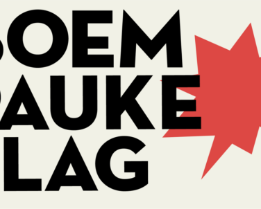 D099De556975107A02Ff0F30Bd4B3F4003F5D07D8F42E2B38727F0Ee14D53373