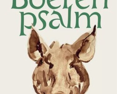 Psalm