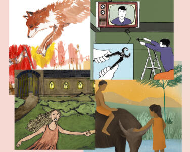 357074001 674344631397845 5894466740229659093 N