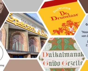 357144539 669139675256551 8146700930871632790 N