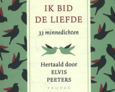 Veldekepeeters2