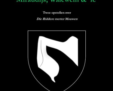 Waleweinsmith