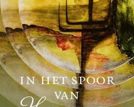 Sozoby Fu 1 717X1024