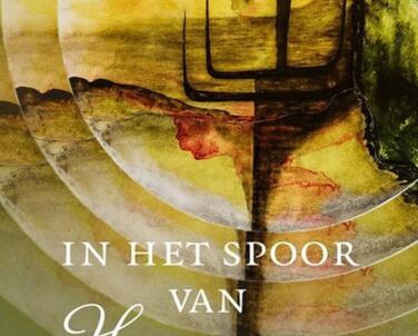 Sozoby Fu 1 717X1024