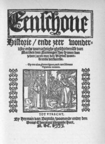 Mariken Cover