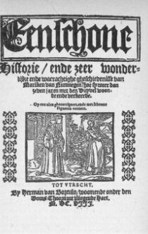 Mariken Cover