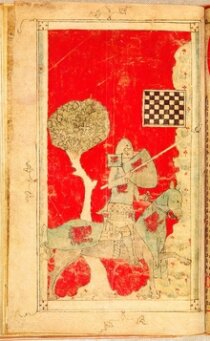 Walewein Cover