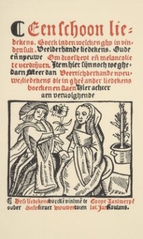 Antwerps Liedboek