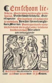 Antwerps Liedboek
