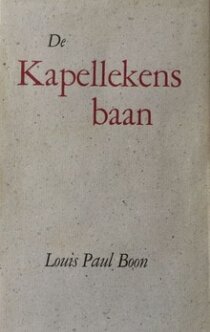 Boon