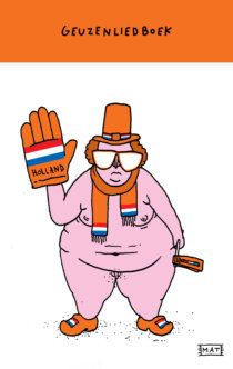 Geuzenliedboek 1