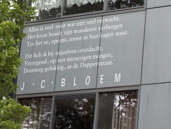 47 Dapperstraat 583 440 S C1 C C 0 0 1