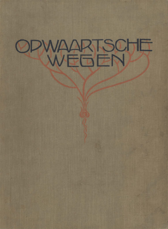 36  Opw001192301 01 Tpg 583 795 S C1 C C 0 0 1