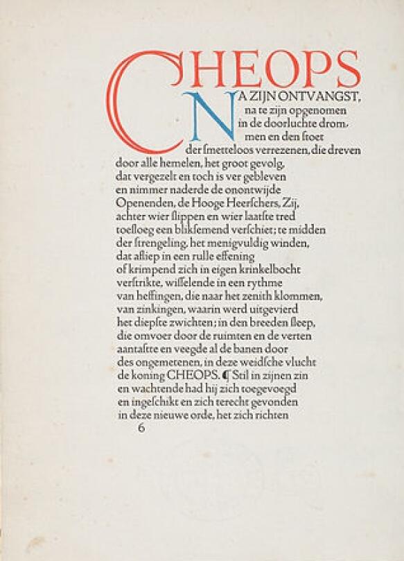 32 Cheops Jhleopold Kb 583 809 S C1 C C 0 0 1